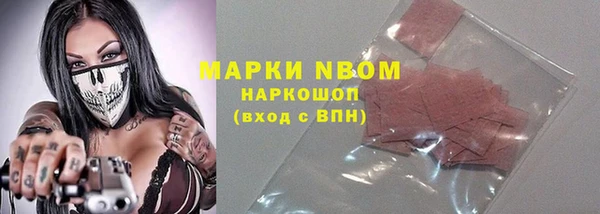 MDMA Premium VHQ Верхний Тагил