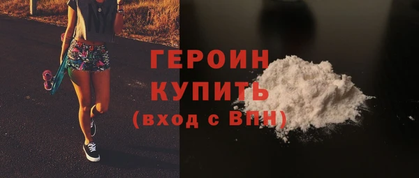 MDMA Premium VHQ Верхний Тагил